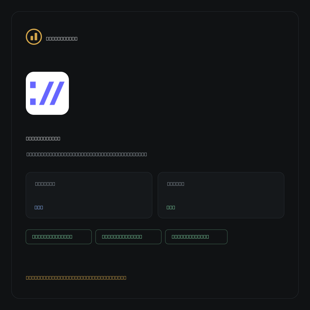 1984 Hosting on NoKYC Score