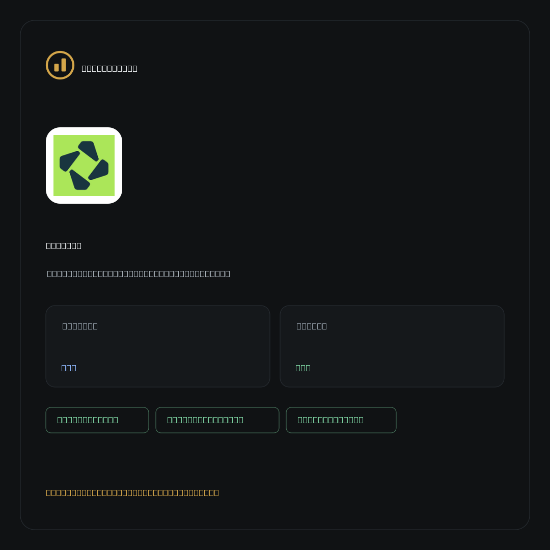 mailbox on NoKYC Score