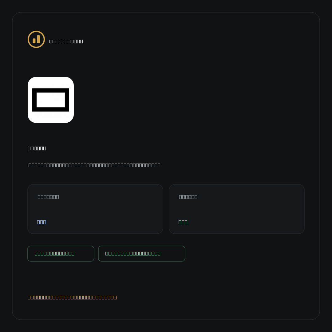 Purism on NoKYC Score