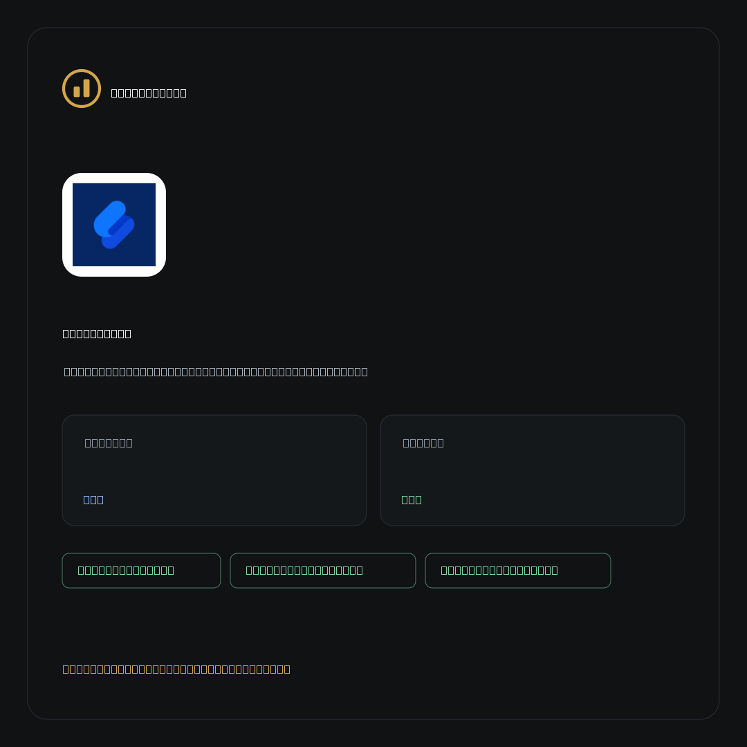 SimpleSwap on NoKYC Score